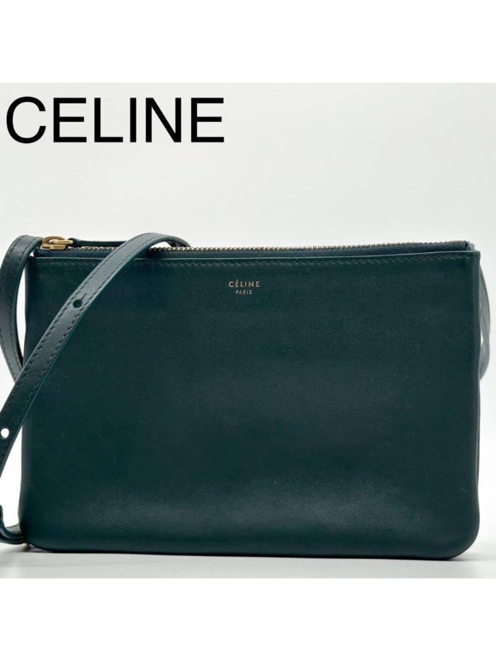 Celine Trio Small Shoulder Bag Leather Green